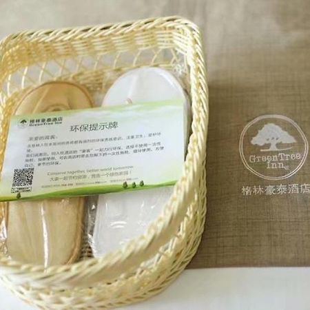 Greentree Inn Yiyang City Anhua County Anhua Grand Theatre Express Hotel Dış mekan fotoğraf