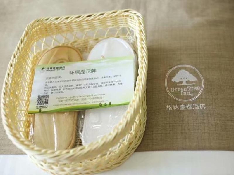 Greentree Inn Yiyang City Anhua County Anhua Grand Theatre Express Hotel Dış mekan fotoğraf